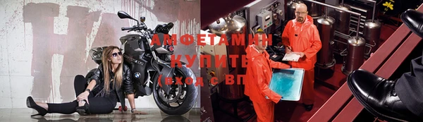 скорость Алзамай