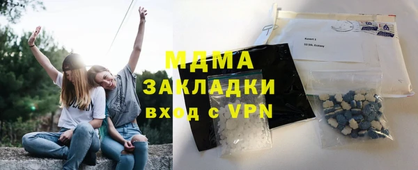 дживик Алексеевка