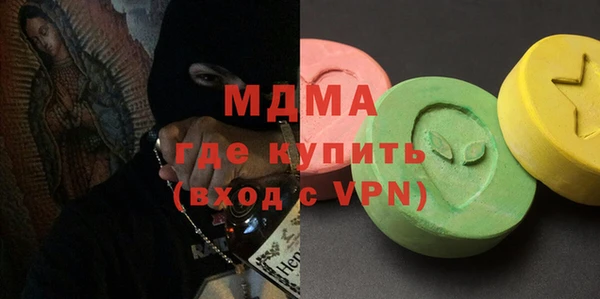 дживик Алексеевка