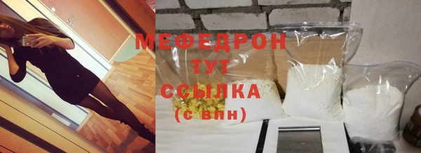 гидра Гусев