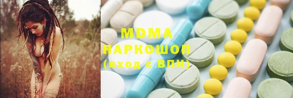 дживик Алексеевка