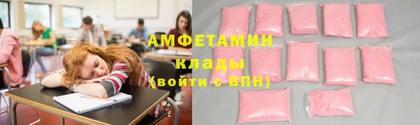 дживик Алексеевка
