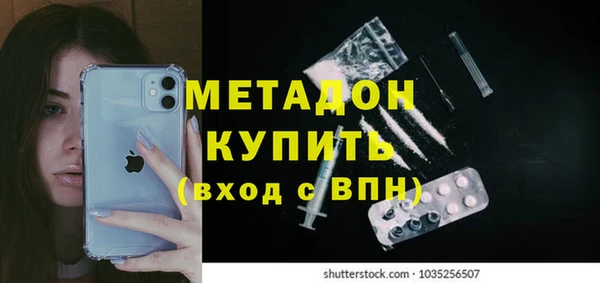 дживик Алексеевка