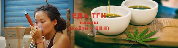 скорость Алзамай