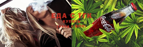 скорость Алзамай