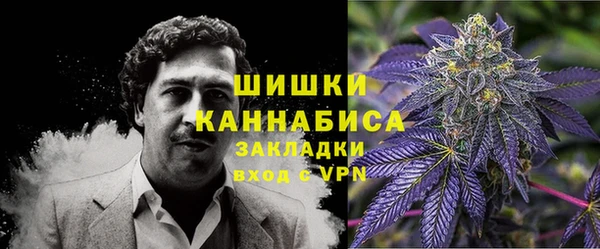 меф VHQ Армянск