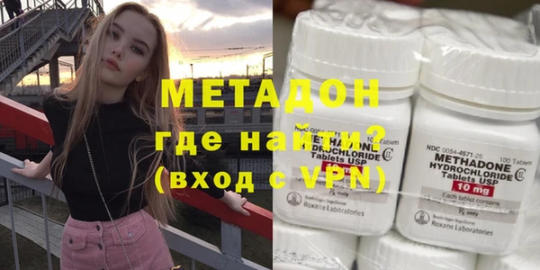 меф VHQ Алексин