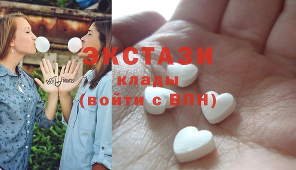 меф VHQ Армянск