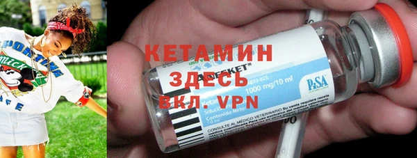 мефедрон Аркадак