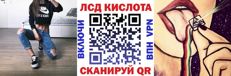 это официальный сайт  гидра зеркало  Балей  Наркотические марки 1,5мг 