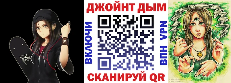 Конопля индика Балей